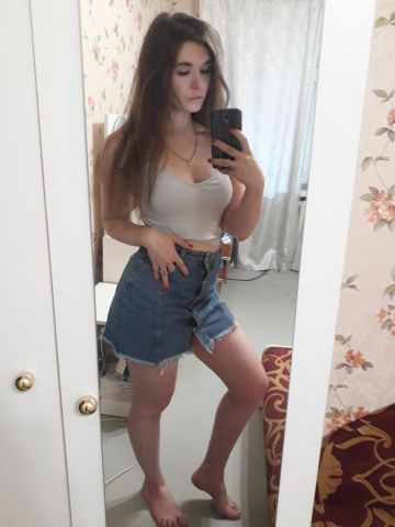 Дина