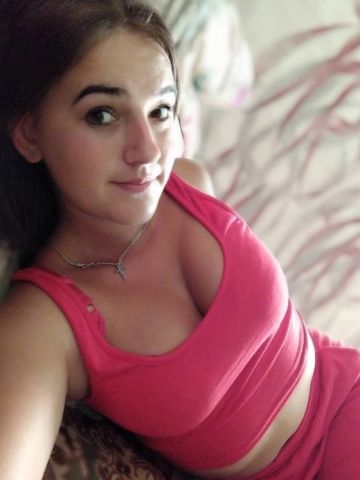Неонила
